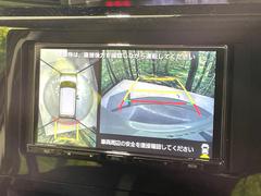 【パノラミックビューモニター】専用のカメラにより、上から見下ろしたような視点で３６０度クルマの周囲を確認することができます☆死角部分も確認しやすく、狭い場所での切り返しや駐車もスムーズに行えます。 6