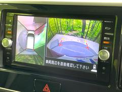 ڥ饦ɥӥ塼˥ѤΥˤꡢ夫鸫褦ʻǣ٥ޤμϤǧ뤳ȤǤޤʬǧ䤹Ǥڤ֤֤⥹ࡼ˹Ԥޤ 4