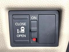 ڥѥ饤ɥɥۥޡȥ䱿žʤΥåǥ饤ɥɥγĤǽưϤƥɥ򳫤ɬפ̵ͤǤ⡢ŤʪäƤ饯˳ĤǤޤ 6