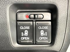 ξ¦ѥ饤ɥɥۥޡȥ䱿žʤΥåǸξ¦饤ɥɥγĤǽưϤƥɥ򳫤ɬפ̵ʤͤǤñ˳ĤǤŬǤ 4