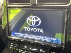 ڽʥӡۿ͵νʥӤǥǽ⽼¤Ƥꡢ£³ФΥޥۤͣУץ쥤䡼βڤǽαž˳ڤʤޤ 3