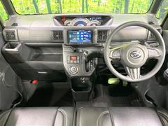 롼߸˿󣳣桪ηŹ᡼ּ鷺ҲΤǡʤ˥ԥåΤ֤ĤϤǤޤϤ䤤碌 2