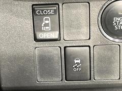 ڥѥ饤ɥɥۥޡȥ䱿žʤΥåǥ饤ɥɥγĤǽưϤƥɥ򳫤ɬפ̵ͤǤ⡢ŤʪäƤ饯˳ĤǤޤ 5