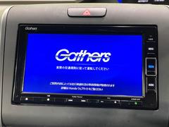 ڽʥӡۿ͵νʥӤǥǽ⽼¤Ƥꡢ£³ФΥޥۤͣУץ쥤䡼βڤǽαž˳ڤʤޤ 3