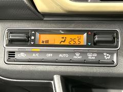 ڥȥ۰٤ߤβ٤ꤹСβ٤Τ̤䲹٤ưĴ뤤ĴĤȲ٤⥹å򤹤ɬפϤޤ󡣲Ŭʼ֤ˤɬܤεǽǤ͢ 7