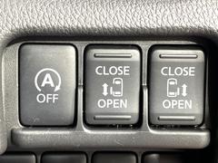 ξ¦ѥ饤ɥɥۥޡȥ䱿žʤΥåǸξ¦饤ɥɥγĤǽưϤƥɥ򳫤ɬפ̵ʤͤǤñ˳ĤǤŬǤ 3