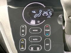 ڥȥ۰٤ߤβ٤ꤹСβ٤Τ̤䲹٤ưĴ뤤ĴĤȲ٤⥹å򤹤ɬפϤޤ󡣲Ŭʼ֤ˤɬܤεǽǤ͢ 7