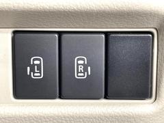 ξ¦ѥ饤ɥɥۥޡȥ䱿žʤΥåǸξ¦饤ɥɥγĤǽưϤƥɥ򳫤ɬפ̵ʤͤǤñ˳ĤǤŬǤ 4