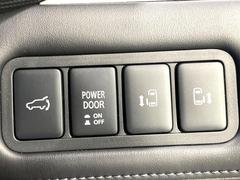 ξ¦ѥ饤ɥɥۥޡȥ䱿žʤΥåǸξ¦饤ɥɥγĤǽưϤƥɥ򳫤ɬפ̵ʤͤǤñ˳ĤǤŬǤ 5