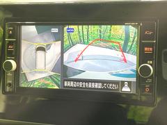 ڥ饦ɥӥ塼˥ѤΥˤꡢ夫鸫褦ʻǣ٥ޤμϤǧ뤳ȤǤޤʬǧ䤹Ǥڤ֤֤⥹ࡼ˹Ԥޤڥ 4