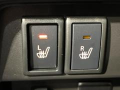 ڥȥҡ۴˽륷ȥҡ᤯ޤäƤΤǴοͤ¿Ǥ͢βϴ礹뤫ꡢȤˤ򤪤Ǥϥ쥤Ǥ 4