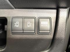 ξ¦ѥ饤ɥɥۥޡȥ䱿žʤΥåǸξ¦饤ɥɥγĤǽưϤƥɥ򳫤ɬפ̵ʤͤǤñ˳ĤǤŬǤ 6