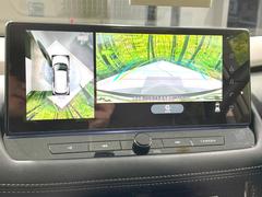 ڥ饦ɥӥ塼˥ѤΥˤꡢ夫鸫褦ʻǣ٥ޤμϤǧ뤳ȤǤޤʬǧ䤹Ǥڤ֤֤⥹ࡼ˹Ԥޤ 4