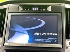 ڽʥӡۿ͵νʥӤǥǽ⽼¤Ƥꡢ£³ФΥޥۤͣУץ쥤䡼βڤǽαž˳ڤʤޤ 3