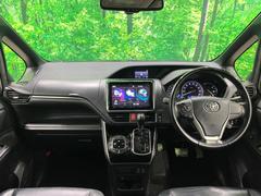 グループ総在庫数約３０，０００台！！全国の系列店からメーカー・車種問わずご紹介出来るので、あなたにピッタリのお車が見つかるはずです♪まずはお問い合わせ下さい☆ 2