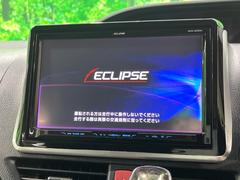 【９型ナビゲーション】使いやすいナビで目的地までしっかり案内してくれます。各種オーディオ再生機能も充実しており、お車の運転がさらに楽しくなります！！ 3