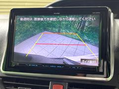 【バックカメラ】駐車時に後方がリアルタイム映像で確認できます。大型商業施設や立体駐車場での駐車時や、夜間のバック時に大活躍！運転スキルに関わらず、今や必須となった装備のひとつです！ 6