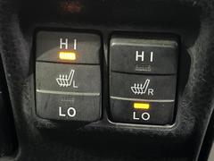 【シートヒーター】寒い日に重宝するシートヒーター！エアコンより早く温まってくれるので寒がりの人も安心ですね♪エアコンの温風は乾燥するから苦手、という方にもをおすすめです。 7