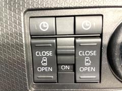 ξ¦ѥ饤ɥɥۥޡȥ䱿žʤΥåǸξ¦饤ɥɥγĤǽưϤƥɥ򳫤ɬפ̵ʤͤǤñ˳ĤǤŬǤ 5