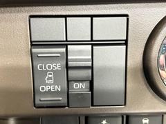 ڥѥ饤ɥɥۥޡȥ䱿žʤΥåǥ饤ɥɥγĤǽưϤƥɥ򳫤ɬפ̵ͤǤ⡢ŤʪäƤ饯˳ĤǤޤ 6