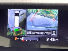 ڥ饦ɥӥ塼˥ѤΥˤꡢ夫鸫褦ʻǣ٥ޤμϤǧ뤳ȤǤޤʬǧ䤹Ǥڤ֤֤⥹ࡼ˹Ԥޤ 5