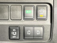 ڥϥ󥺥ե꡼ǽդξ¦ѥ饤ɥɥۥ饤ɥɥβ­ƤȡưŪ˥饤ɥɥĤޤʪξ꤬դä֤Ǥ⡢ɥγĤǤƤȤäƤ 6