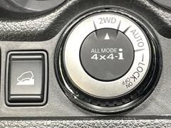 ���ףĤΤ��֤Ǥ��Τǡ���ƻ�Ǥ�¿��Ǥ����������ϰ�ˤ����ޤ������ʳ��ˤ⡢�����󥿡����ݡ��Ĥ���̣����������ϰ�ص��ʤ���뵡�񤬤������ˤ⤪�����ᡪ 5