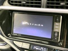 【ナビゲーション】目的地までしっかり案内してくれる使いやすいナビ。Ｂｌｕｅｔｏｏｔｈ接続すればお持ちのスマホやＭＰ３プレイヤーの音楽を再生可能！毎日の運転がさらに楽しくなります！！ 3