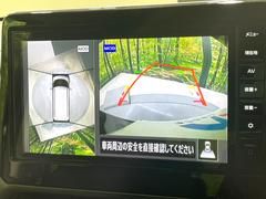 ڥ饦ɥӥ塼˥ѤΥˤꡢ夫鸫褦ʻǣ٥ޤμϤǧ뤳ȤǤޤʬǧ䤹Ǥڤ֤֤⥹ࡼ˹Ԥޤ 4