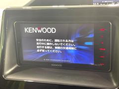 【ナビゲーション】使いやすいナビで目的地までしっかり案内してくれます。各種オーディオ再生機能も充実しており、お車の運転がさらに楽しくなります！！ 5