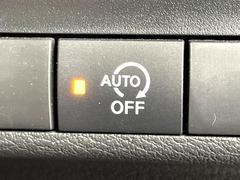 �ڥ����ɥ�󥰥��ȥåס��ֿ������ڤ���֤����ݤ˥��󥸥����ߤ���̵�̤�ǳ���ξ�����ޤ��ޤ���ǳ������Ķ��ݸ�ˤĤʤ��뵡ǽ�����󥸥�ϥ֥졼����Υ���кƻ�ư���ޤ��� 7