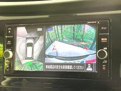 �ڥ��饦��ɥӥ塼��˥��������ѤΥ����ˤ�ꡢ�夫�鸫���������褦�ʻ����ǣ������٥���ޤμ��Ϥ��ǧ���뤳�Ȥ��Ǥ��ޤ���������֤����󤻻��˳������Ƥ���ޤ��� 4