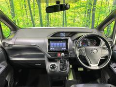 グループ総在庫数約３０，０００台！！全国の系列店からメーカー・車種問わずご紹介出来るので、あなたにピッタリのお車が見つかるはずです♪まずはお問い合わせ下さい☆ 2