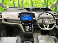 グループ総在庫数約３０，０００台！！全国の系列店からメーカー・車種問わずご紹介出来るので、あなたにピッタリのお車が見つかるはずです♪まずはお問い合わせ下さい☆ 2