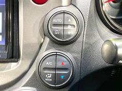 �ڥ����ȥ�������۰��٤����ߤβ��٤����ꤹ��С�����β��٤��Τ����̤䲹�٤�ư��Ĵ�����뤤�Ĵ����ĤȲ��٤⥹���å����򤹤�ɬ�פϤ���ޤ��󡣲�Ŭ�ʼ�����֤ˤ�ɬ�ܤε�ǽ�Ǥ��͢� 4