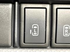 ��ξ¦�ѥ���饤�ɥɥ��ۥ��ޡ��ȥ����䱿ž�ʤΥ����å��Ǹ���ξ¦���饤�ɥɥ��γ��Ĥ���ǽ����ư�������Ϥ�����ƥɥ��򳫤���ɬ�פ�̵���������ʤ����ͤǤ��ñ�˳����Ĥ�Ǥ���Ŭ�Ǥ��� 7