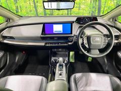 ���롼�����߸˿��󣳣����������桪������η���Ź����᡼�������ּ���鷺���Ҳ�����Τǡ����ʤ��˥ԥå���Τ��֤����Ĥ���Ϥ��Ǥ����ޤ��Ϥ��䤤��碌�������� 2