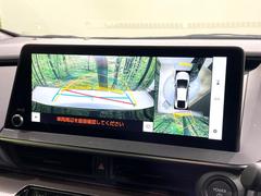 �ڥѥΥ�ߥå��ӥ塼��˥��������ѤΥ����ˤ�ꡢ�夫�鸫���������褦�ʻ����ǣ������٥���ޤμ��Ϥ��ǧ���뤳�Ȥ��Ǥ��ޤ��������ʬ���ǧ���䤹�����������Ǥ��ڤ��֤�����֤⥹�ࡼ���˹Ԥ��ޤ��� 4