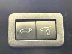 �ڥϥ󥺥ե꡼�ѥ�Хå��ɥ��ۥꥢ�Х�ѡ�������­���Ф����줹������ǥХå��ɥ�����ư�ǳ��Ģ�ξ�꤬��ʪ�Ǥդ����äƤ�����Ǥ�饯�饯�������Ԥ��ޤ��� 6