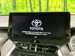 �ڣ�������������磻�ɥʥӡ۹�鴶�ȥ���ѥ�������緿�磻�ɥʥӤ��������Ƽ索���ǥ������Ϥ�����󡢲�Ĺ�磻�ɲ��̤ǤΥޥåף�ʬ��ɽ���ʤɡ���������⤤�ʥӤǤ��� 3