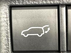 �ڥѥ�Хå��ɥ��ۥ��ޡ��ȥ����䱿ž�ʤΥܥ���򲡤������ǥꥢ�����Ȥ���ư�ǳ��Ĥ��ޤ�����ʪ����äƤ�����䡢�⤤���֤ˤ���Хå��ɥ����Ĥ��ݤ������ʵ�ǽ�Ǥ��� 7