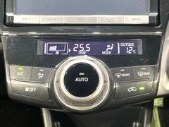 �ڥ����ȥ�������۰��٤����ߤβ��٤����ꤹ��С�����β��٤��Τ����̤䲹�٤�ư��Ĵ�����뤤�Ĵ����ĤȲ��٤⥹���å����򤹤�ɬ�פϤ���ޤ��󡣲�Ŭ�ʼ�����֤ˤ�ɬ�ܤε�ǽ�Ǥ��͢� 6