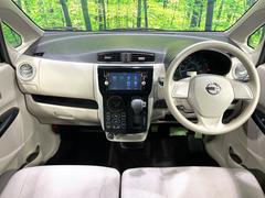 ���롼�����߸˿��󣳣����������桪������η���Ź����᡼�������ּ���鷺���Ҳ�����Τǡ����ʤ��˥ԥå���Τ��֤����Ĥ���Ϥ��Ǥ����ޤ��Ϥ��䤤��碌�������� 2