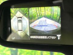 �ڥ��饦��ɥӥ塼��˥��������ѤΥ����ˤ�ꡢ�夫�鸫���������褦�ʻ����ǣ������٥���ޤμ��Ϥ��ǧ���뤳�Ȥ��Ǥ��ޤ��������ʬ���ǧ���䤹�����������Ǥ��ڤ��֤�����֤⥹�ࡼ���˹Ԥ��ޤ��� 4