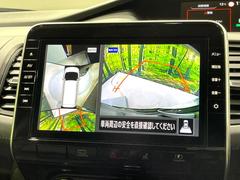 �ڥ��饦��ɥӥ塼��˥��������ѤΥ����ˤ�ꡢ�夫�鸫���������褦�ʻ����ǣ������٥���ޤμ��Ϥ��ǧ���뤳�Ȥ��Ǥ��ޤ��������ʬ���ǧ���䤹�����������Ǥ��ڤ��֤�����֤⥹�ࡼ���˹Ԥ��ޤ��� 4