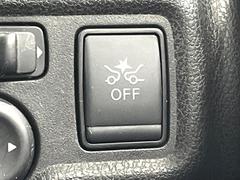 �ڥ��ޡ������󥷡��֥졼����������������μ�ξ����ǧ���������ͤ������ʻ��Ϸ���ȥ֥졼���Ǿ��Ͳ�����ﳲ�ڸ��򥢥����ȡ��������˥ɥ饤�֤򤪳ڤ��ߤ��������ޤ��� 7