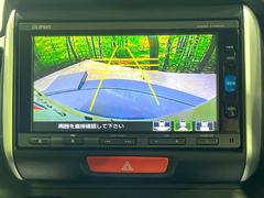 �ڥХå���������ֻ��˸������ꥢ�륿��������ǳ�ǧ�Ǥ��ޤ����緿���Ȼ��ߤ�Ω����־�Ǥ���ֻ��䡢��֤ΥХå��������������ž������˴ؤ�餺������ɬ�ܤȤʤä������ΤҤȤĤǤ��� 4