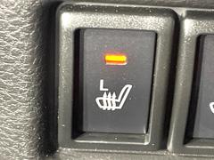 �ڥ����ȥҡ������۴������˽������륷���ȥҡ������������������᤯���ޤäƤ����ΤǴ�����οͤ�¿��Ǥ��͢���������β����ϴ��礹�뤫���ꡢ�Ȥ������ˤ�򤪤�����Ǥ��� 7