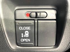 �ڥѥ���饤�ɥɥ��ۥ��ޡ��ȥ����䱿ž�ʤΥ����å��ǥ��饤�ɥɥ��γ��Ĥ���ǽ����ư�������Ϥ�����ƥɥ��򳫤���ɬ�פ�̵���������������ͤǤ⡢�Ť���ʪ����äƤ������饯�˳����Ĥ�Ǥ��ޤ��� 5