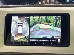 �ڥѥΥ�ޥ�˥��������ѤΥ����ˤ�ꡢ�夫�鸫���������褦�ʻ����ǣ������٥���ޤμ��Ϥ��ǧ���뤳�Ȥ��Ǥ��ޤ��������ʬ���ǧ���䤹�����������Ǥ��ڤ��֤�����֤⥹�ࡼ���˹Ԥ��ޤ��� 4